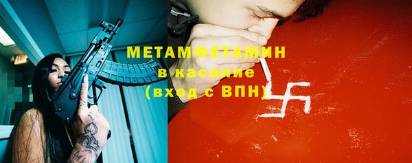 не бодяженный Арсеньев