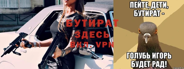 не бодяженный Арсеньев