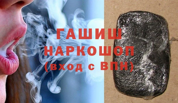 бутират Аркадак