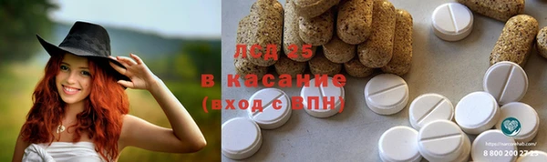 не бодяженный Арсеньев
