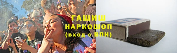 не бодяженный Арсеньев
