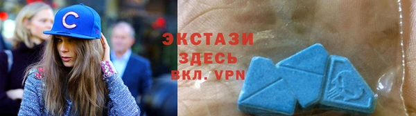 не бодяженный Арсеньев