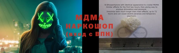 каннабис Армянск