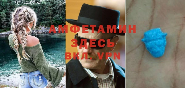 не бодяженный Арсеньев