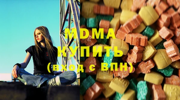 не бодяженный Арсеньев