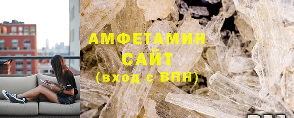 не бодяженный Арсеньев