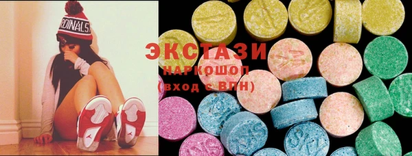 бутират Аркадак