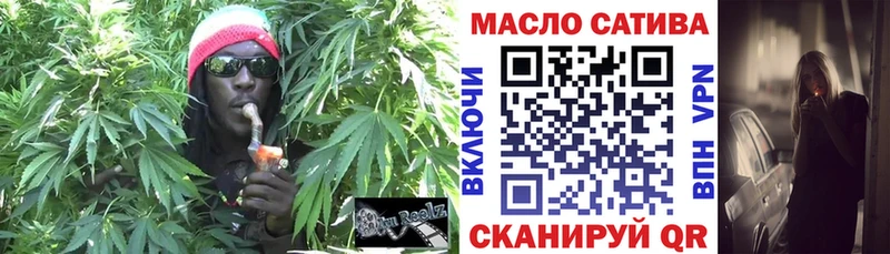 Дистиллят ТГК концентрат  Павлово 